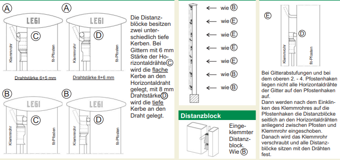 Distanzblock schwarz